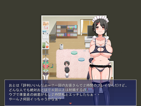 【膣内】 思いっきり中出しされて受精しちゃってる画像って最高だよなpart6583