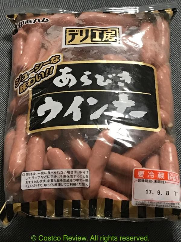 Costco Review コストコレビュー コストコ 伊藤ハム デリ工房 あらびきウインナー 1kg