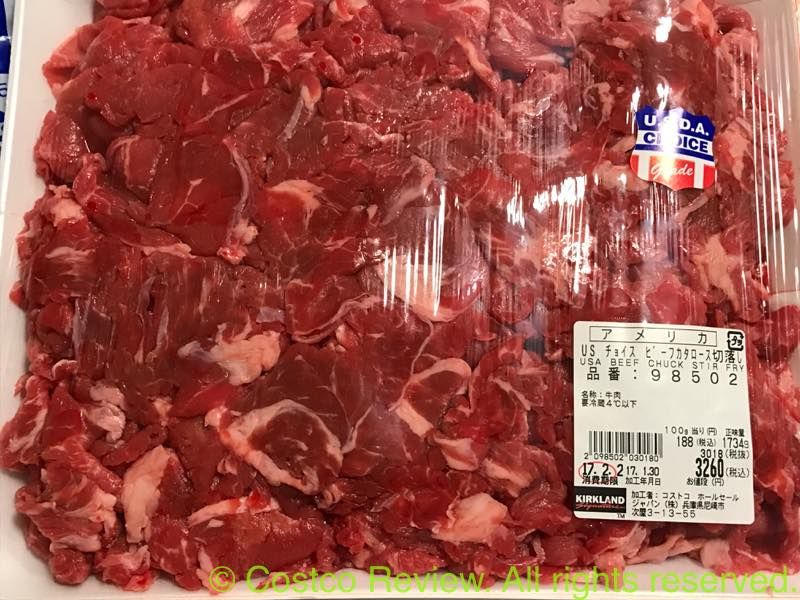 Costco Review コストコレビュー コストコ Usdaチョイス ビーフ 肩ロース 切り落とし 1 734g Costco Review コストコレビュー コストコ Usdaチョイス ビーフ 肩ロース 切り落とし 1 734g
