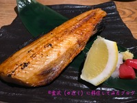 IMG_0901iju