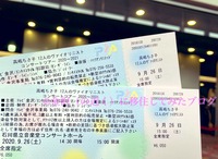 IMG_1140iju