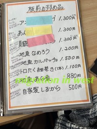 IMG_9048iju