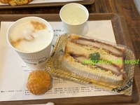 IMG_3833iju