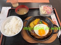 IMG_1947iju
