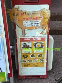 IMG_6200iju