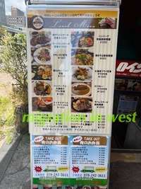 IMG_2719iju