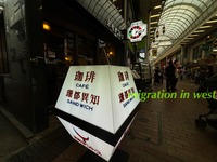 IMG_4184iju