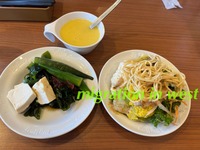 IMG_4912iju