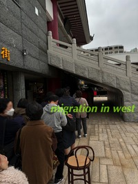 IMG_3313aiju