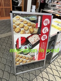 IMG_1832iju