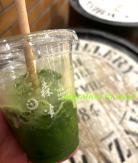IMG_4454iju