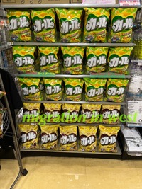 IMG_3888iju