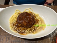 IMG_2844iju