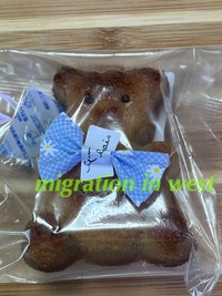 IMG_2666iju