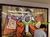 IMG_2312aiju