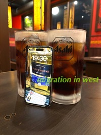 IMG_4536iju
