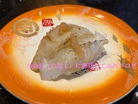 IMG_3621iju