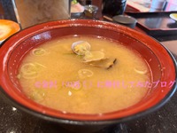 IMG_3581iju