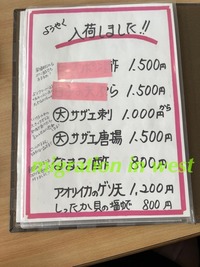 IMG_9049iju