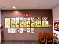 IMG_2579iju