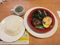 IMG_4463iju