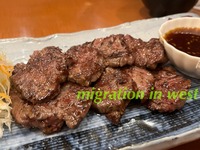 IMG_2734iju
