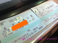 IMG_0850iju