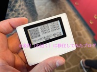 IMG_3625iju