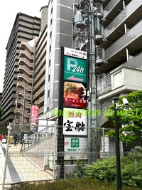 IMG_4406iju