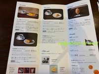 IMG_3075iju