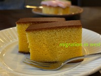 IMG_3088iju