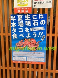 IMG_1835iju