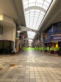 IMG_2559iju