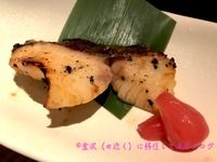IMG_0894iju