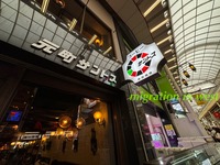 IMG_4161iju