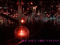 IMG_1009iju