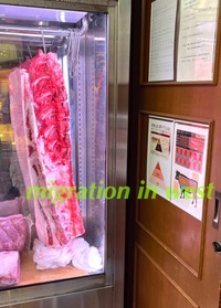 IMG_2629iju