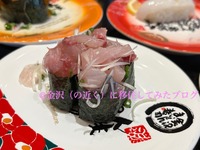 IMG_3593iju