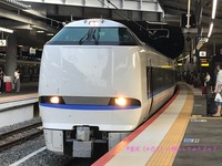 IMG_0869iju