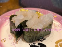 IMG_3598iju