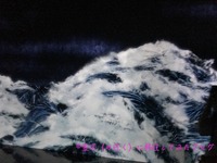 IMG_0937iju