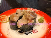 IMG_3597iju