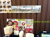 IMG_4410iju