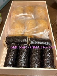 IMG_0311iju