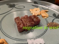 IMG_2601iju