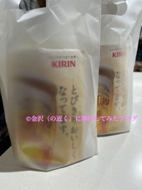 IMG_9757iju