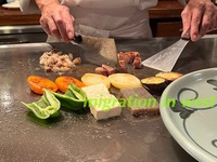 IMG_2602iju
