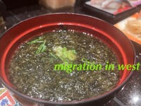 IMG_7497iju