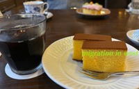 IMG_3093iju