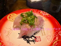 IMG_3610iju